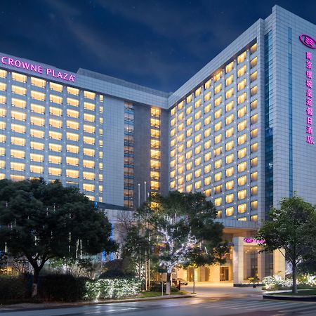 Hotel Crowne Plaza Nanjing Jiangning By Ihg Zewnętrze zdjęcie