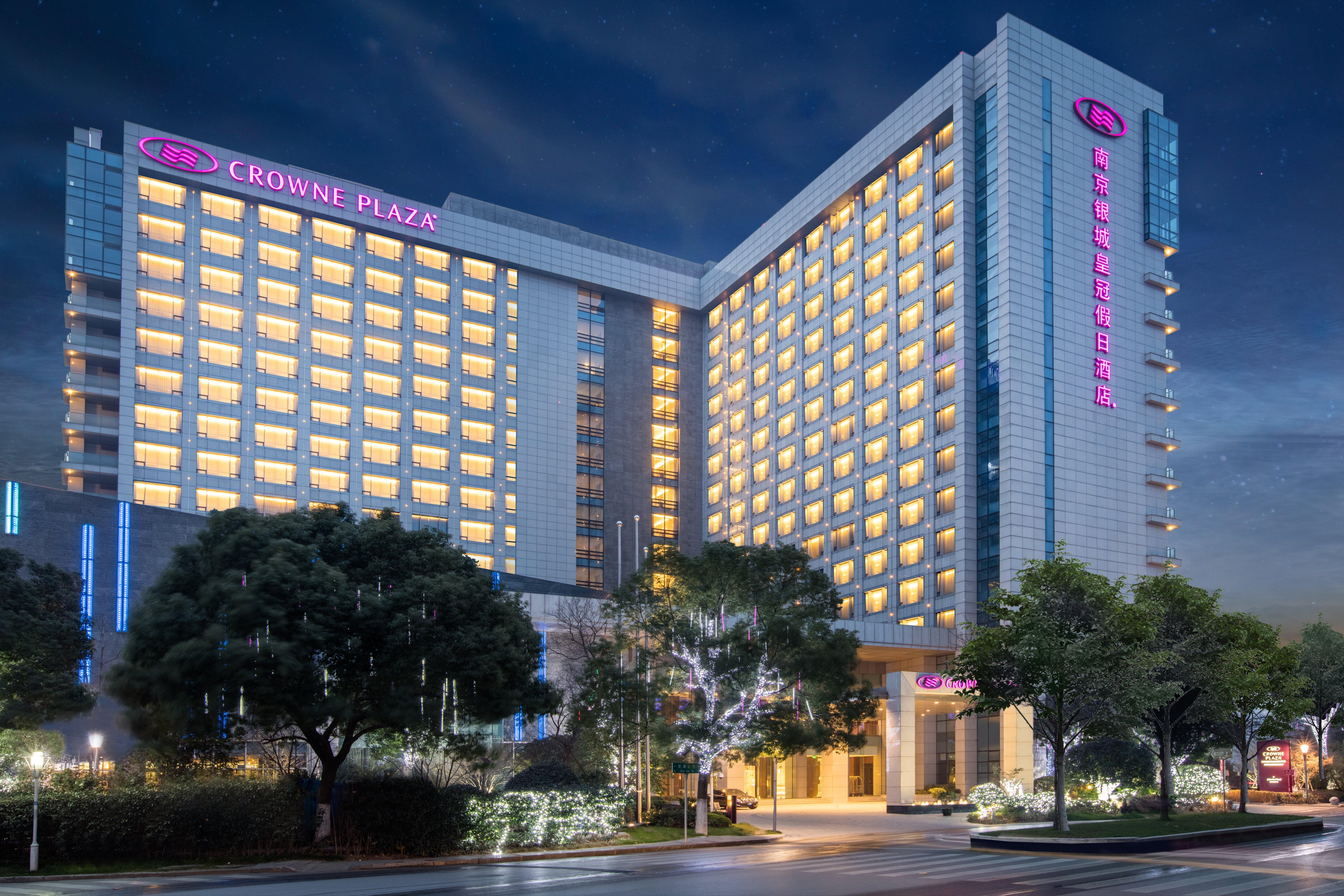 Hotel Crowne Plaza Nanjing Jiangning By Ihg Zewnętrze zdjęcie