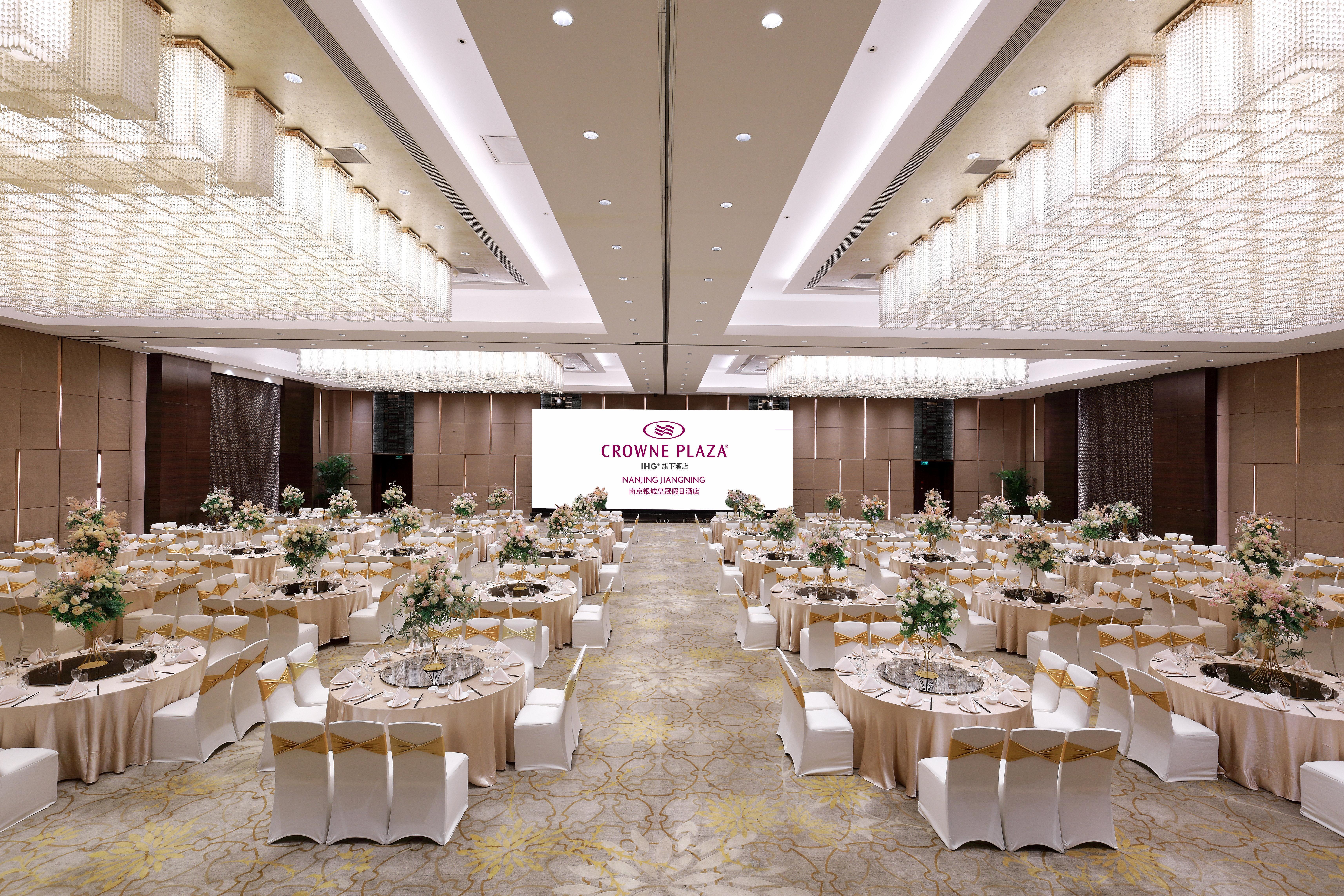 Hotel Crowne Plaza Nanjing Jiangning By Ihg Zewnętrze zdjęcie