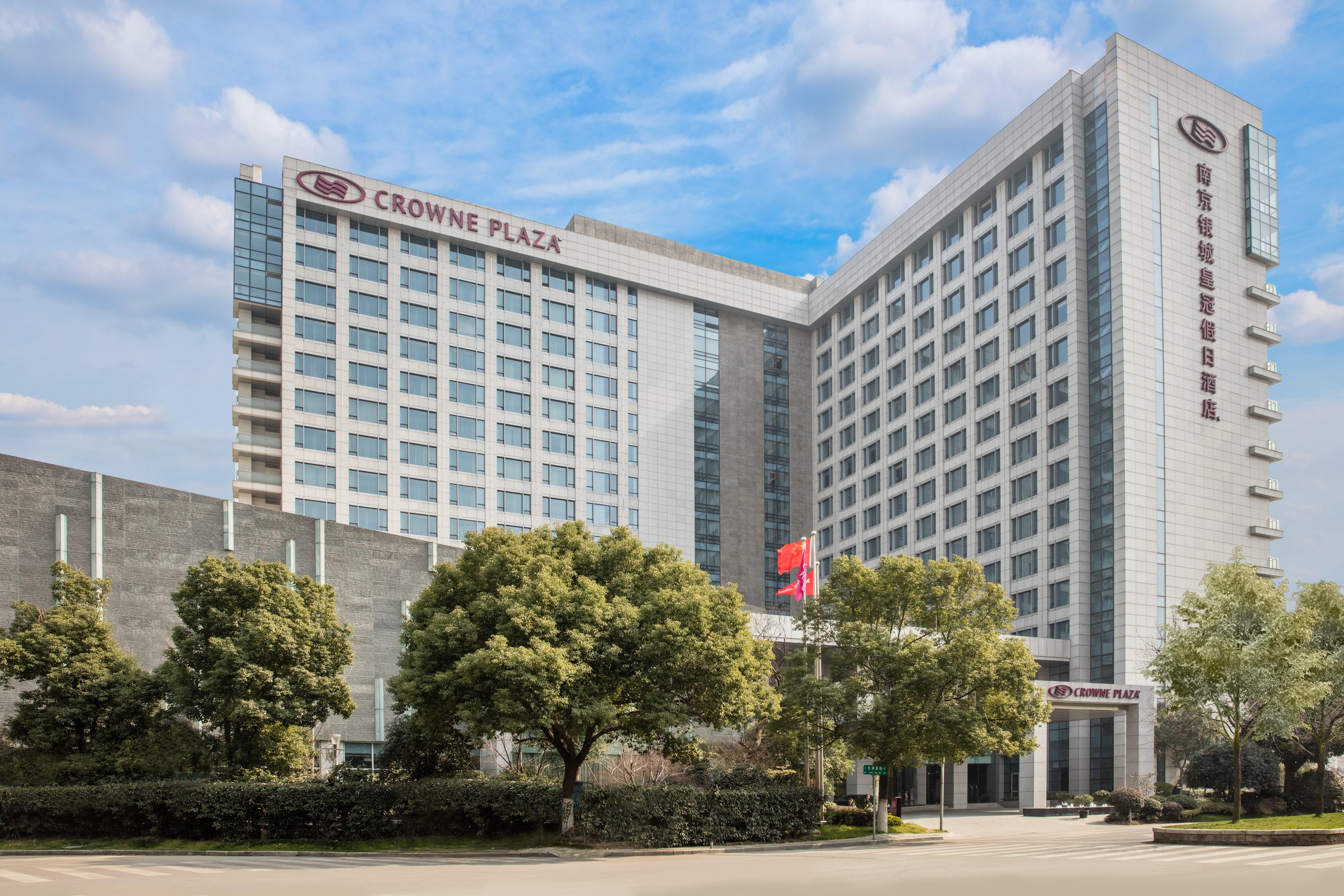 Hotel Crowne Plaza Nanjing Jiangning By Ihg Zewnętrze zdjęcie